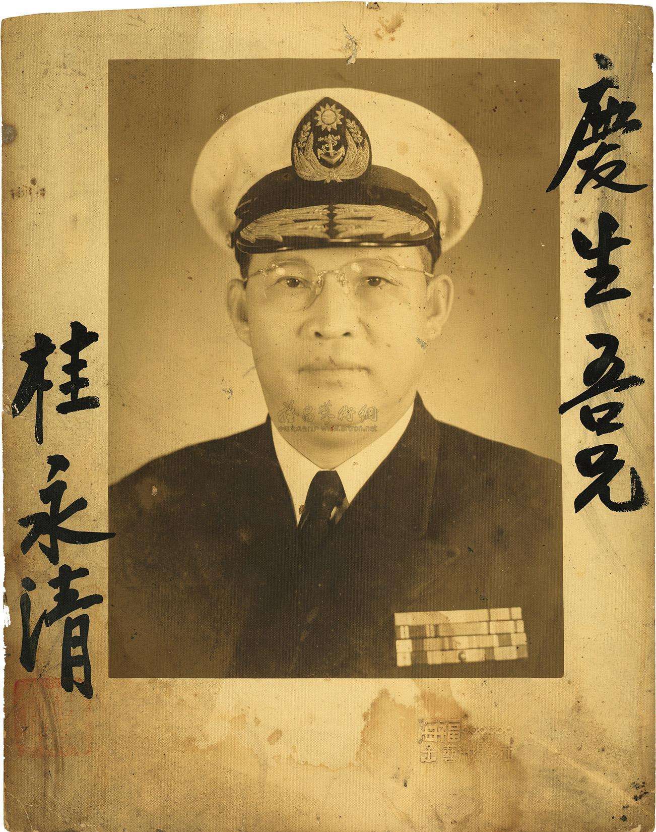 他是黄埔一期生,也是第一个被老蒋枪毙的学生,为别人背了黑锅_龙慕韩