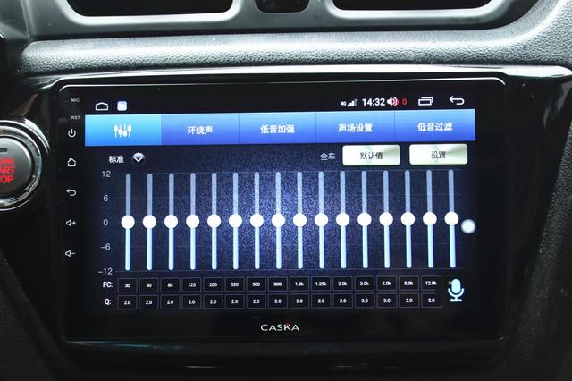 音乐发烧友的最爱三大亮点带你玩转卡仕达变Ⅲ系列