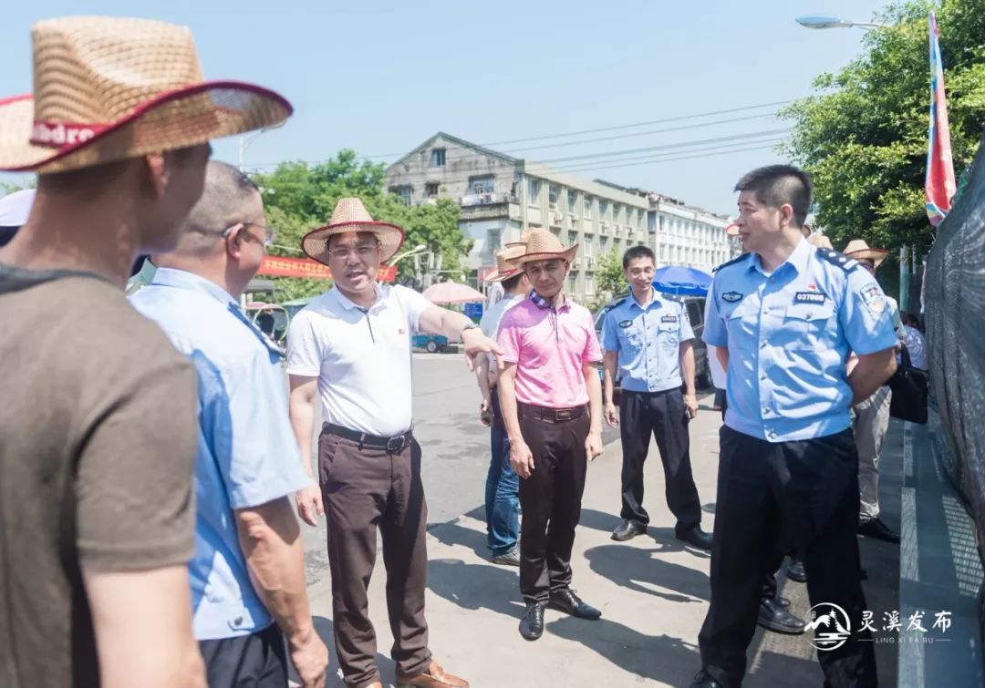 谢磊温州图片