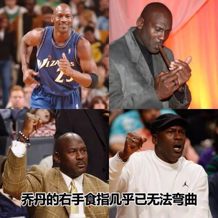 科比和乔丹的手指▉▉威少被撞凹陷的脸颊▉▉哈登和詹姆斯的脚趾
