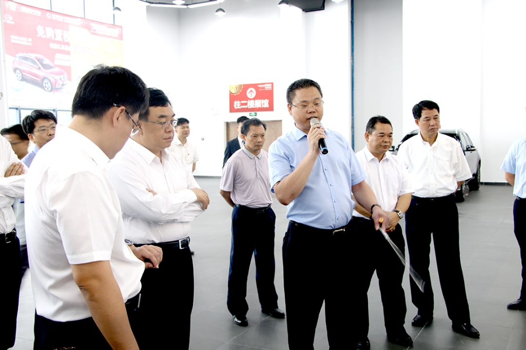 河源市委书记丁红都代市长林涛率队调研一通国际汽车城