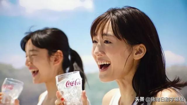 绫濑遥在新广告中即兴表演对令和的第一个夏天喊到夏日妙哉