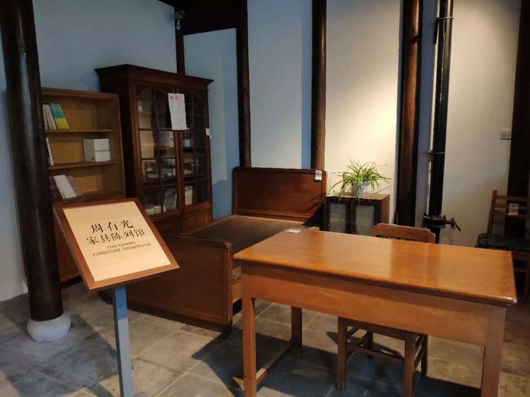 如果来青果巷,这个地方值得打卡!_周有光