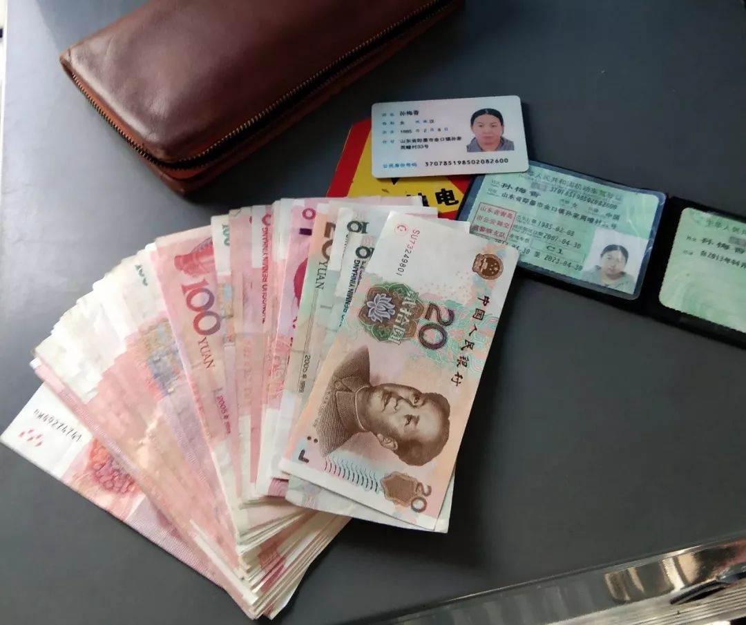 真情驾驶员捡六千余元看病钱完璧归赵