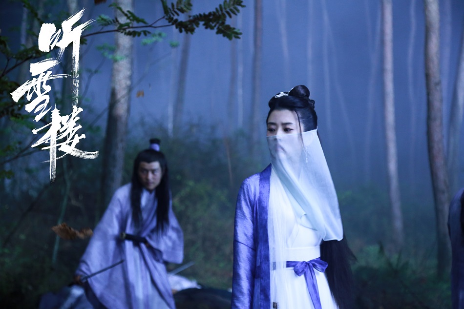李若嘉《听雪楼》热播 紫陌收获江湖温情_黄泉