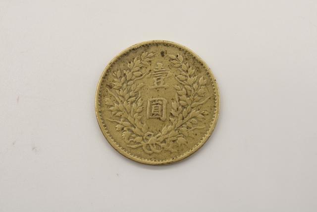 揭开试铸币的价值