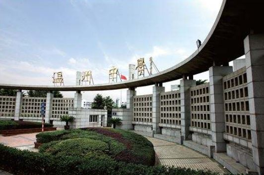 根据安排,2019年,温州中学,温州二高,瓯海中学,龙湾中学,洞头中学共