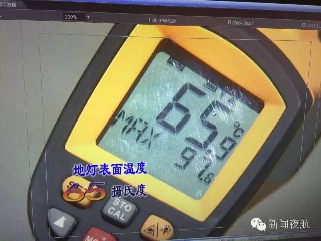 淮北发布今年首个高温橙色预警,这些地方千万别碰!_温度