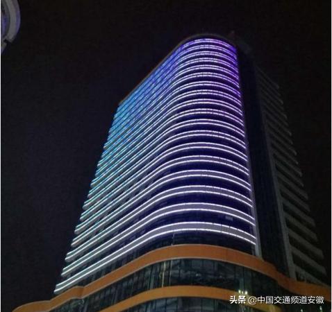 黄金地段烂尾14年合肥三荣大厦重生在即