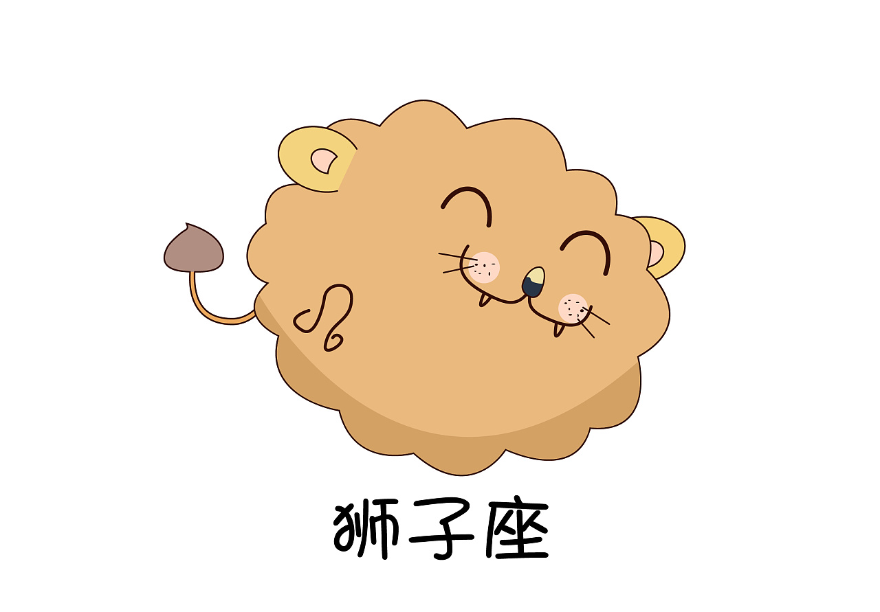 狮子座健康运势:体力消耗大,注意劳逸结合.