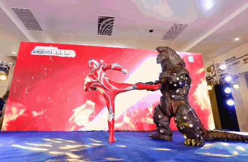 500_327gif 动态图 动图