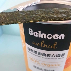 百诺恩即食海苔是有机海苔吗?吃有机海苔的好处?