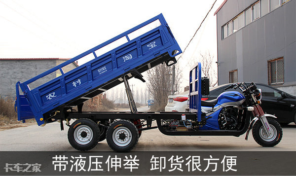 双桥四驱9轮摩托车能拉3吨货蓝牌轻卡见了直发抖