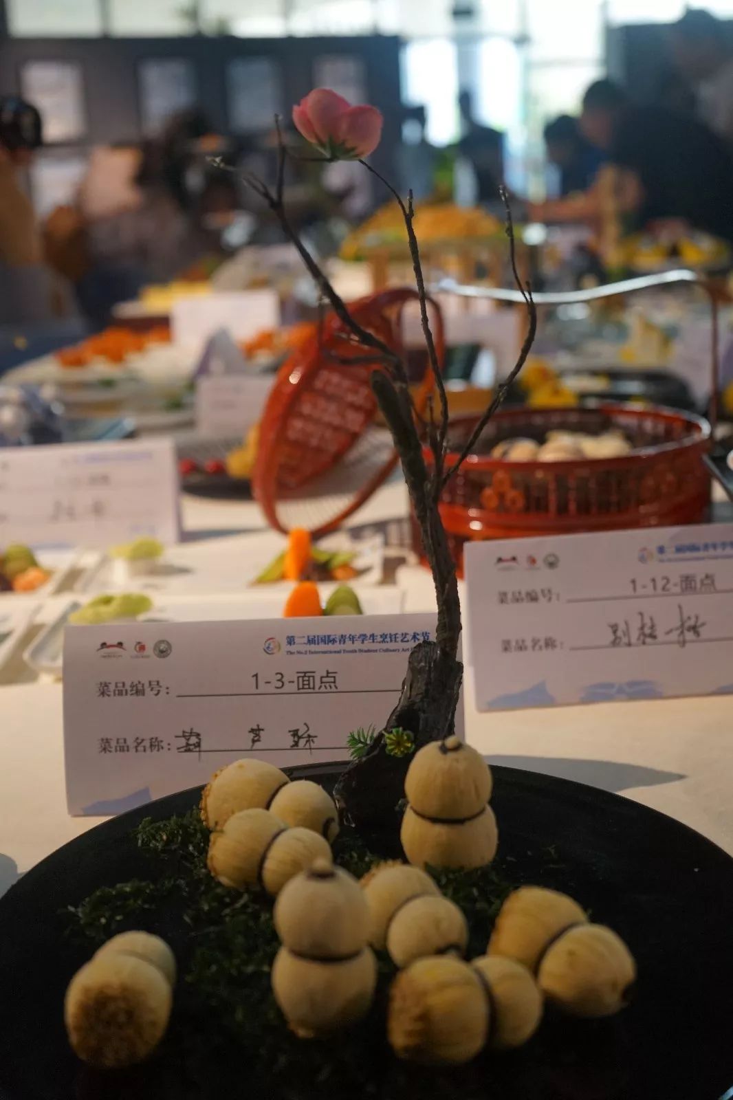 有颜有味,财贸学子蝉联国际青年烹饪艺术节金奖