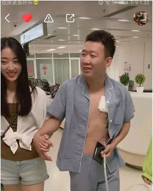 小白龙和利哥老婆图片