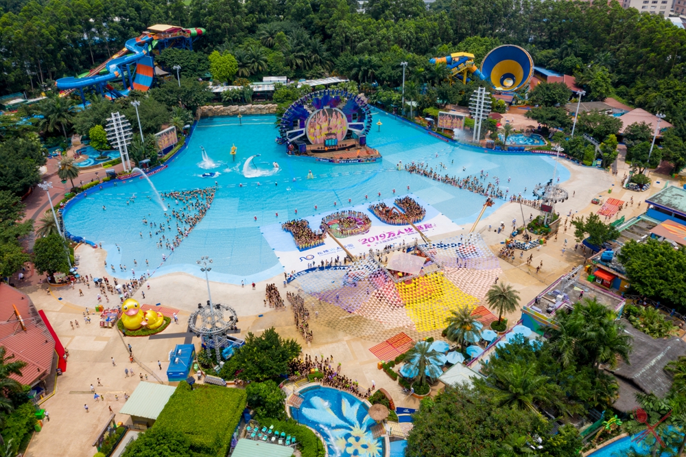 原创长隆水上乐园亲子游攻略有一万只小黄鸭陪孩子玩水