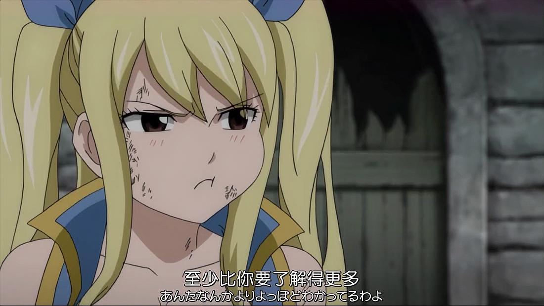 妖精的尾巴纳兹母亲是个美人拉凯德掌控人类的三种不同欲望