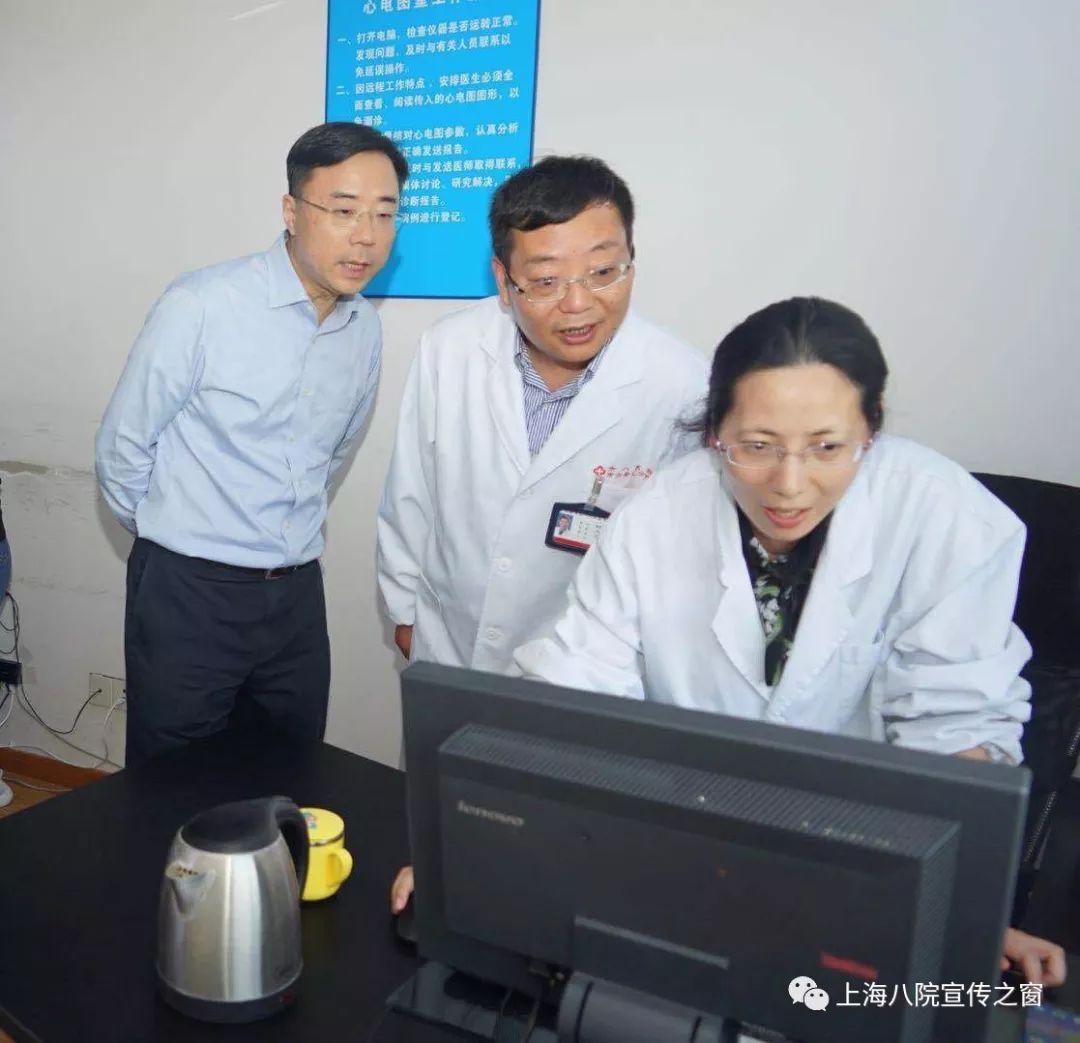 多方联动齐发力资源共享显成效市卫健委领导莅临我院