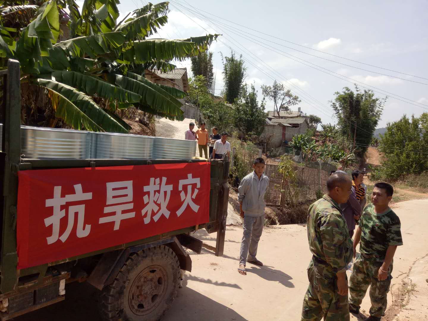 思茅区六顺镇积极开展抗旱救灾工作