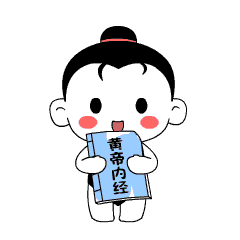 高考报志愿学个中医光宗耀祖