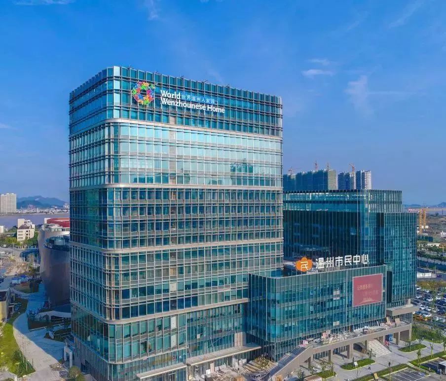 温州金融大厦图片