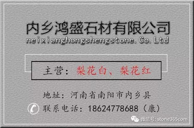 县长朱贵友莅临五莲街头石材产业园指导生产无压力开启全面接单模式