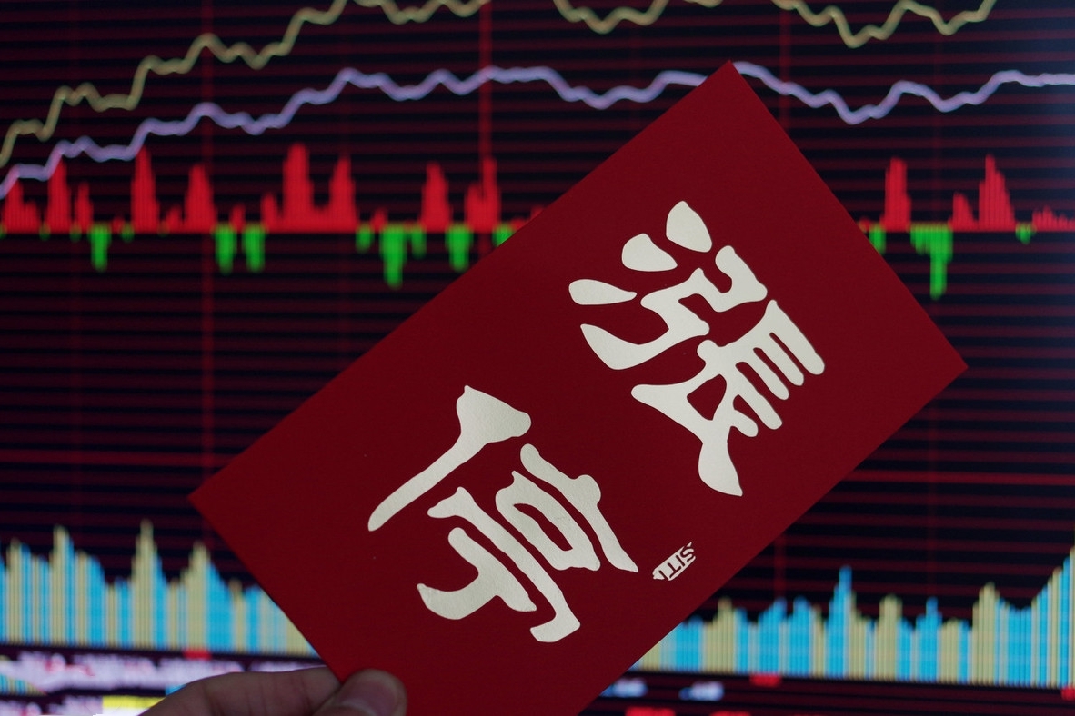 涨停后的股票怎么追，股票涨停还能买吗？_搜狐网