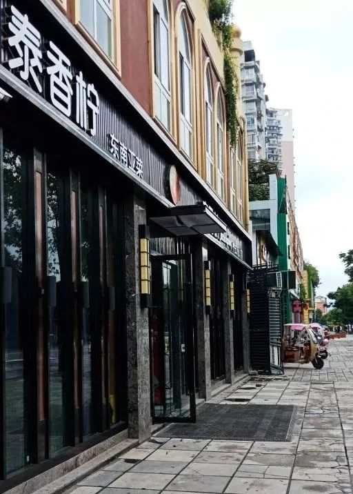 【城·事文明红黑榜】第六期!点赞这些干净整洁的店面环境