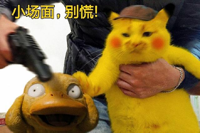 小场面,别慌悲伤到无法呼吸班主任:看来还是作业太少了偷看靓仔男孩以