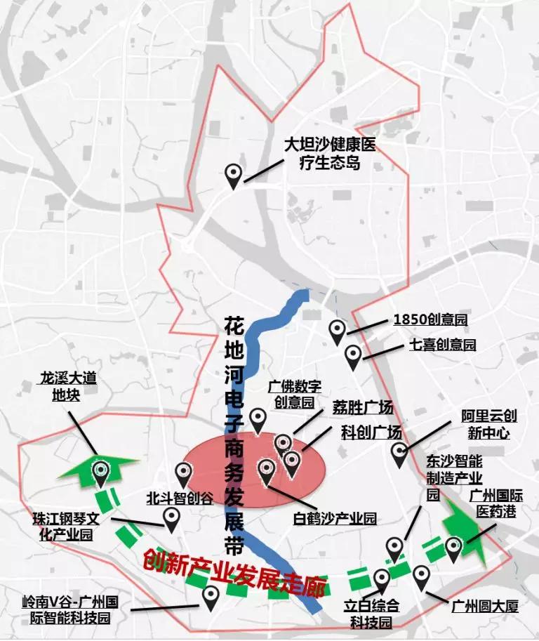 终于到花地湾互联网小镇来袭你家又要升值了