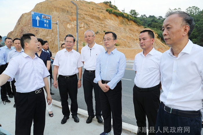 陈敏到丰顺县留隍镇调研特色小镇建设时强调