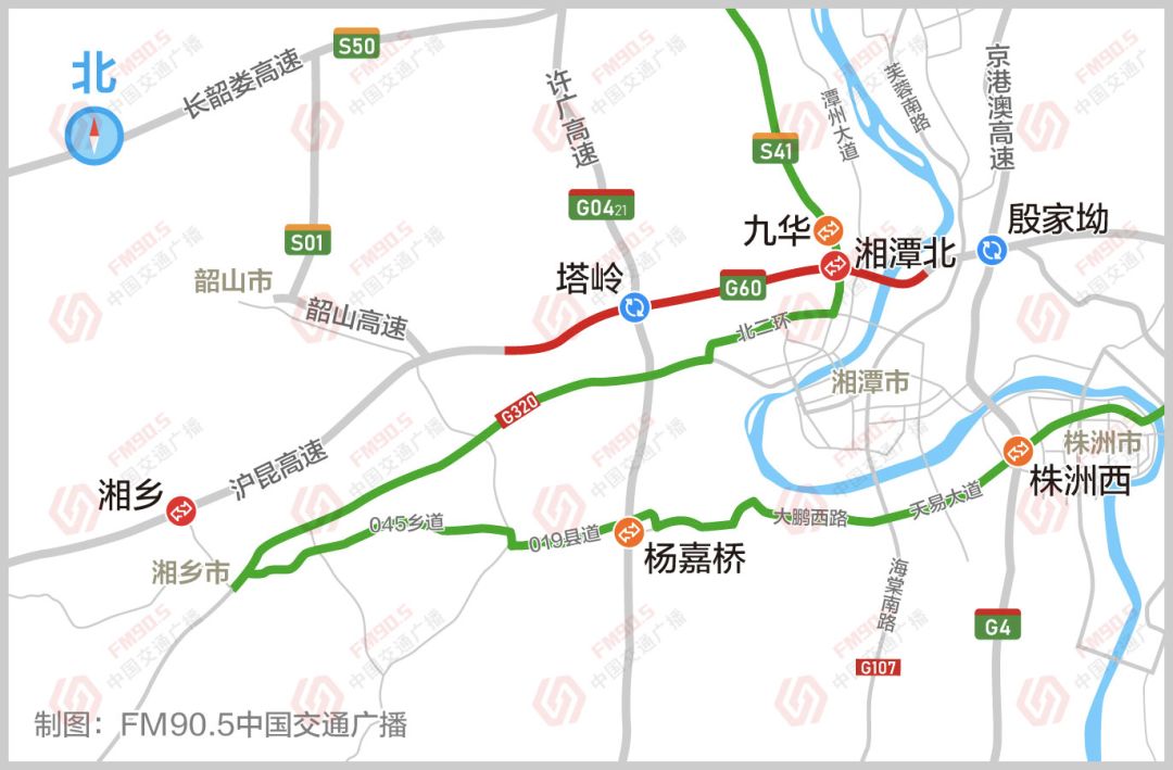 湘乡320国道绕城线图片