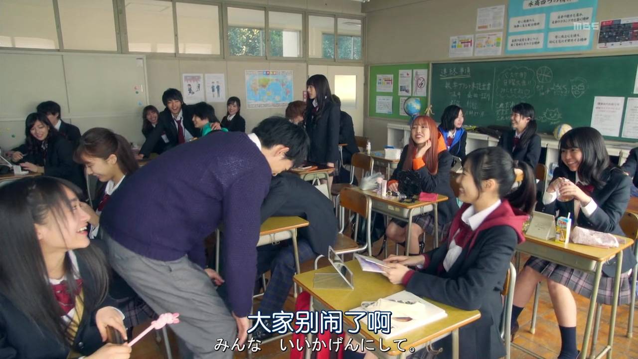 日剧 都立水商!令和 又一部爆笑校园剧