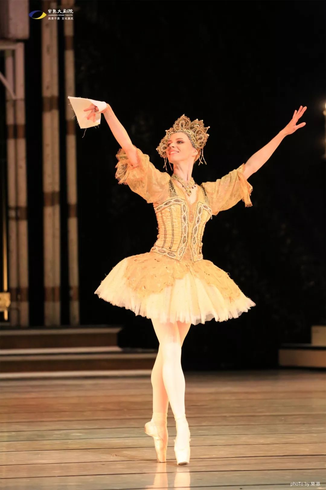 62剧照俄罗斯国家古典模范芭蕾舞团古典芭蕾舞剧天鹅湖