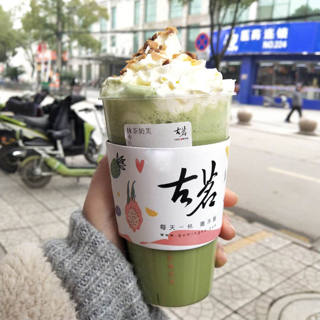 探店古茗奶茶新品奶芙系列,是幸福的味道