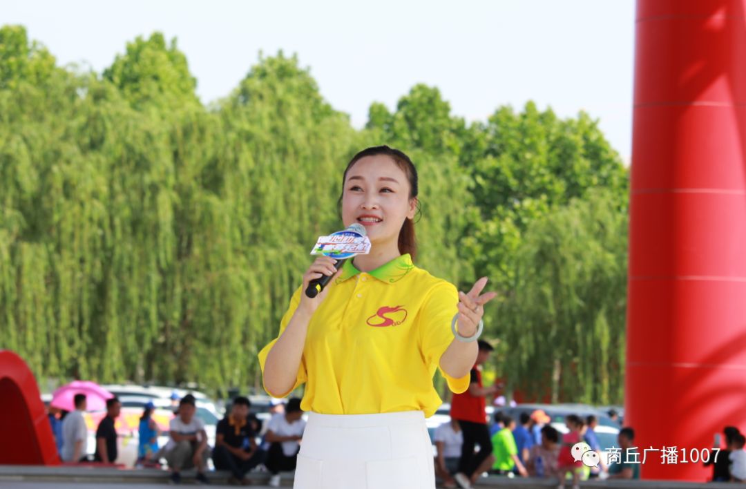 1007 文明 | 千人百车齐聚,2019商丘爱心助考温暖启幕!