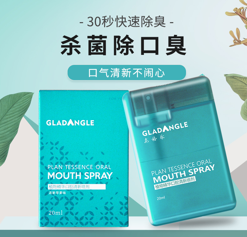 安格乐忙种时节家家雨