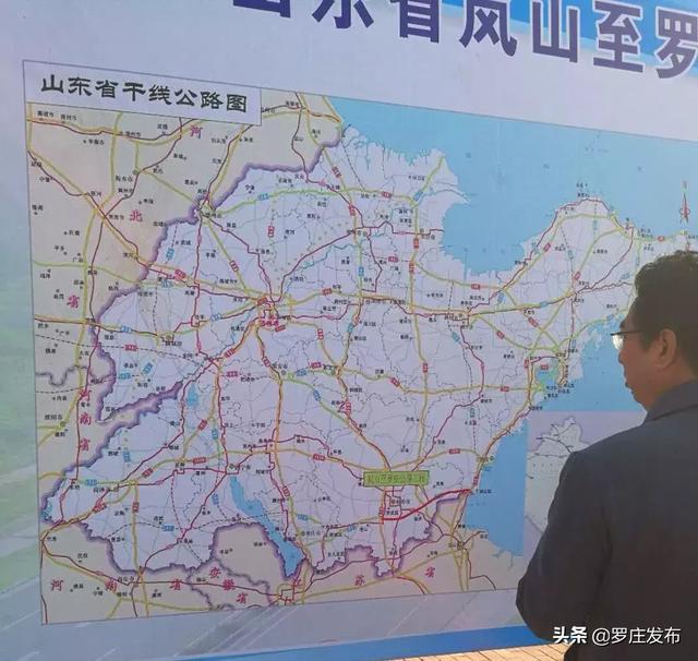 罗庄人的赶海梦又近了一步岚罗高速沂河特大桥部分完工