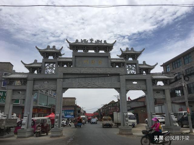 河南开封古镇洧川八堡小洧川拾了个状元郞的故事家喻户晓