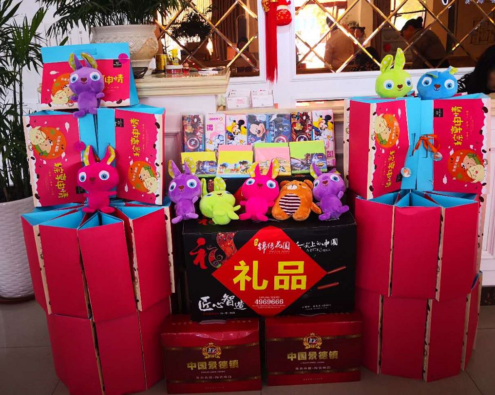 怡和·锦绣花园二期 | 豪礼抢不停,抽奖进行中!_活动