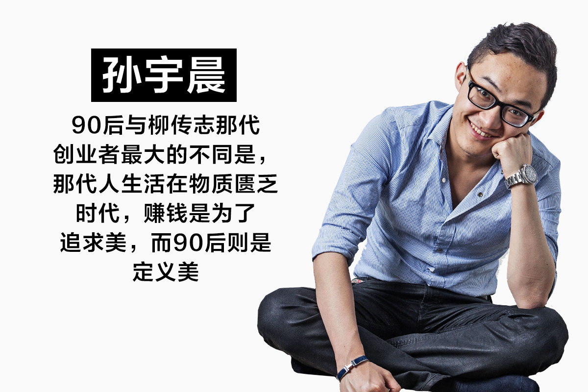 原创孙宇晨何许人也?以3151.8万元拍下"股神"巴菲特天价午餐