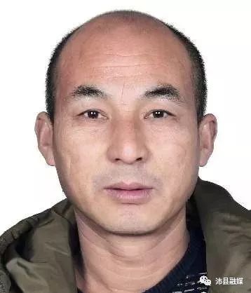 沛县又双叒叕曝光一批老赖悬赏找他们