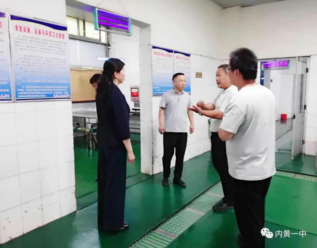 副县长李红霞莅临内黄一中调研指导高考准备工作