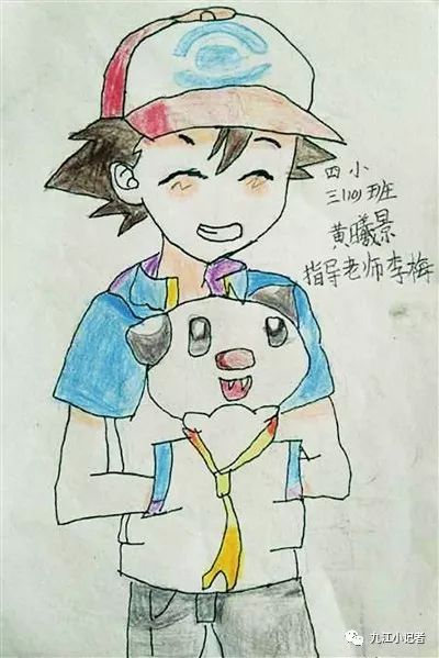 小画家小记者优秀绘画作品见报啦