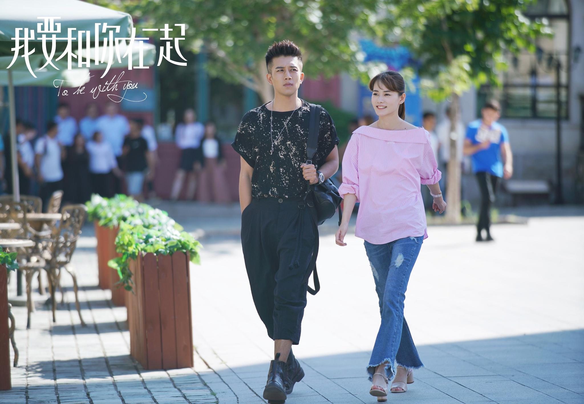 《我要和你在一起》诠释演员初心 个性迥异姐妹花首度同框_杜若男