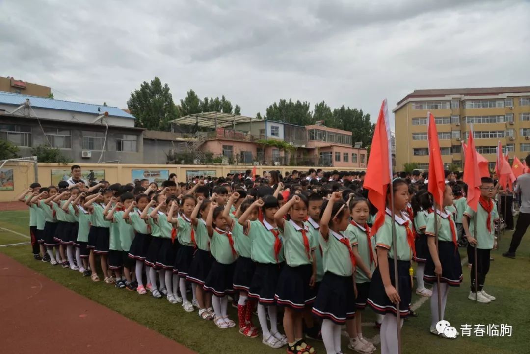 临朐中学附属小学朐阳学校外国语学校双语学校文昌小学冶源小学石家河