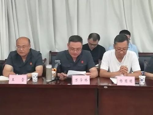 参会人员还集中观看了利辛县公安局原副局长孙亚峰案件廉政警示教育片