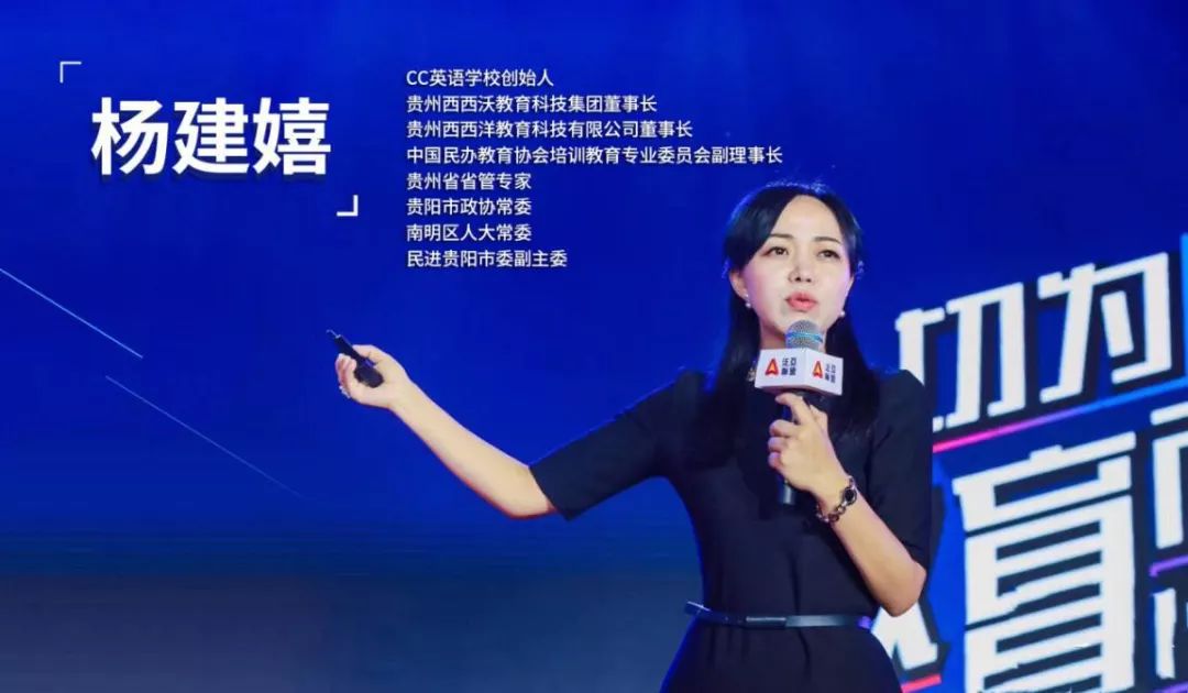 老师)同时还有五家媒体评审团,他们分别为贵州都市报驻凯里站站长罗茜