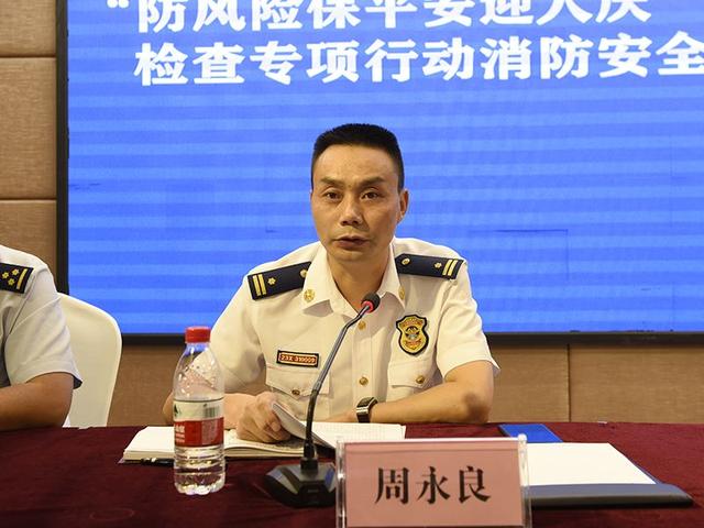 康洪 来自搜狐网