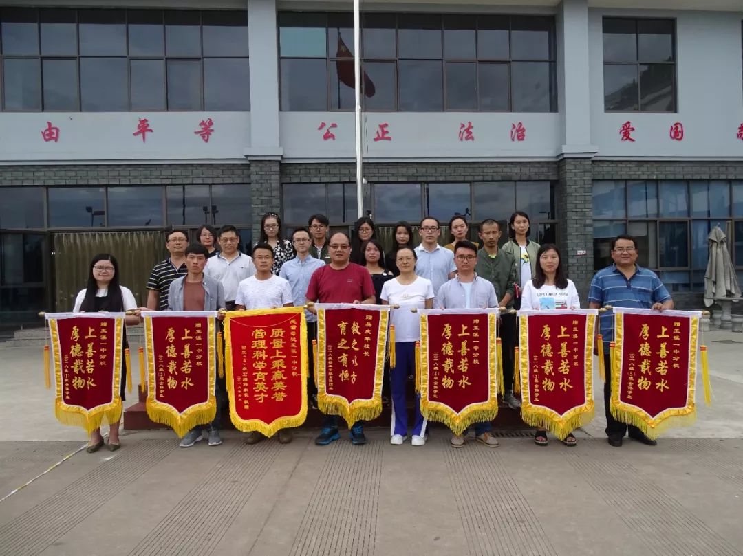 在最美的地方等你!——玉溪一中分校2019年初中部招生发布